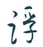 f781fa3fac15bebb131446eeb1183b